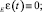shetkin025.wmf