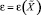 shetkin030.wmf