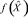 shetkin031.wmf