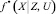 shetkin056.wmf