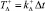 shetkin083.wmf