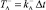 shetkin084.wmf