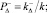shetkin086.wmf