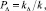 shetkin087.wmf