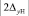 shetkin093.wmf