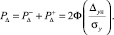 shetkin102.wmf