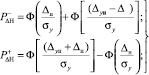 shetkin109.wmf