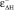 shetkin111.wmf