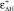 shetkin112.wmf