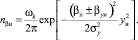 shetkin116.wmf