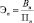 shetkin127.wmf