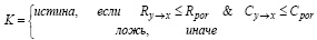 Doc15.pdf