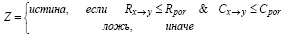 Doc15.pdf
