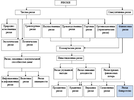 Doc34.pdf