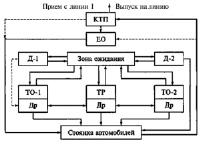 novikova1_r1.tif
