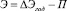 novikova3_r5.eps