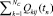 shipicin_f1.eps