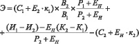 baitureev1_f1.eps