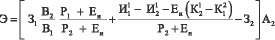 pendg_f1.eps
