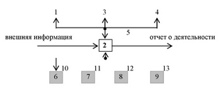 er6.jpg