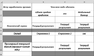 reg2.tif