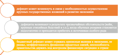 borovk1.wmf