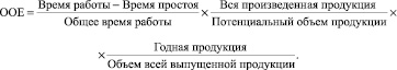 Pover05.wmf